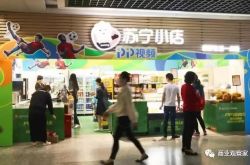 【8分钟科普】怀化市工厂招聘信息_哔哩哔哩